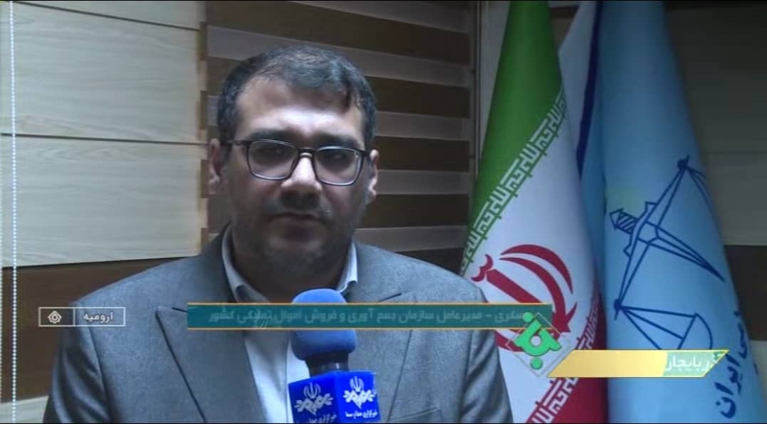 هوشمندسازی و سامانه محوری اولویت سازمان تملیکی هوشمندسازی و سامانه محوری اولویت سازمان تملیکی