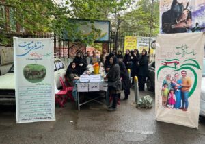 کوهپیمایی شهروندان در درکه برگزار شد 