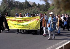 برگزاری همایش “پیاده روی خانوادگی ” در بوستان جنگلی سرخه حصار