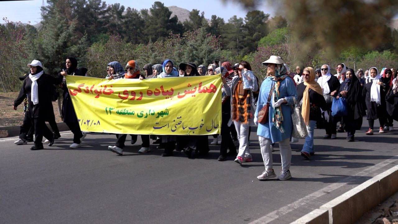 برگزاری همایش “پیاده روی خانوادگی ” در بوستان جنگلی سرخه حصار