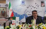 هماهنگی اموال تملیکی با دستگاه قضایی در سطح بالایی قرار دارد