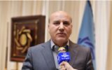 سقف خرید و نگهداری رمزپول های پایه ثابت در هیأت عالی بانک مرکزی تصویب شد