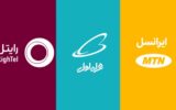 رشد سهم بازار همراه اول در فصل نخست ۱۴۰۴