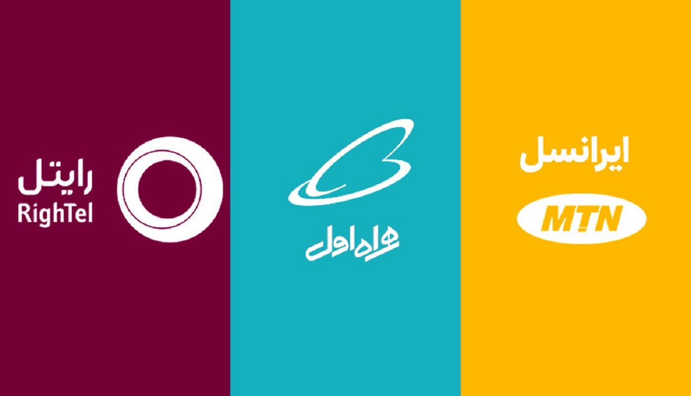 رشد سهم بازار همراه اول در فصل نخست ۱۴۰۴ رشد سهم بازار همراه اول در فصل نخست ۱۴۰۴