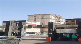اهتزاز نما پرچم جمهوری اسلامی ایران در ساختمان‌های منطقه ۲