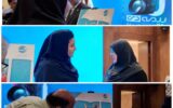 بیمه دی در مسیر شفافیت، متعهد و در کنار اصحاب رسانه است