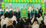 جشن بزرگ «ماه دختران ری» در حرم حضرت عبدالعظیم (ع) برگزار شد جشن بزرگ «ماه دختران ری» در حرم حضرت عبدالعظیم (ع) برگزار شد