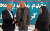 ۲ مدیر جدید شرکت بیمه دی در استان گیلان معرفی شدند