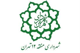 نصب بیلبوردهای پویش نه-به-تخلفات-موتورسوارن با موضوع کلاه ایمنی در معابر منطقه ۱۲ نصب بیلبوردهای پویش نه-به-تخلفات-موتورسوارن با موضوع کلاه ایمنی در معابر منطقه ۱۲