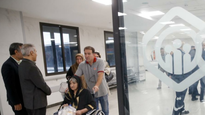 جزئیات شرایط کفالت در تأمین اجتماعی جزئیات شرایط کفالت در تأمین اجتماعی