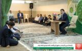 گرامیداشت روز کارمند در صندوق قرض‌الحسنه شاهد همزمان با هفته دولت
