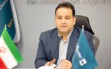 جزئیات تغییر در شیوه محاسبه نرخ ارز مسافرتی جزئیات تغییر در شیوه محاسبه نرخ ارز مسافرتی