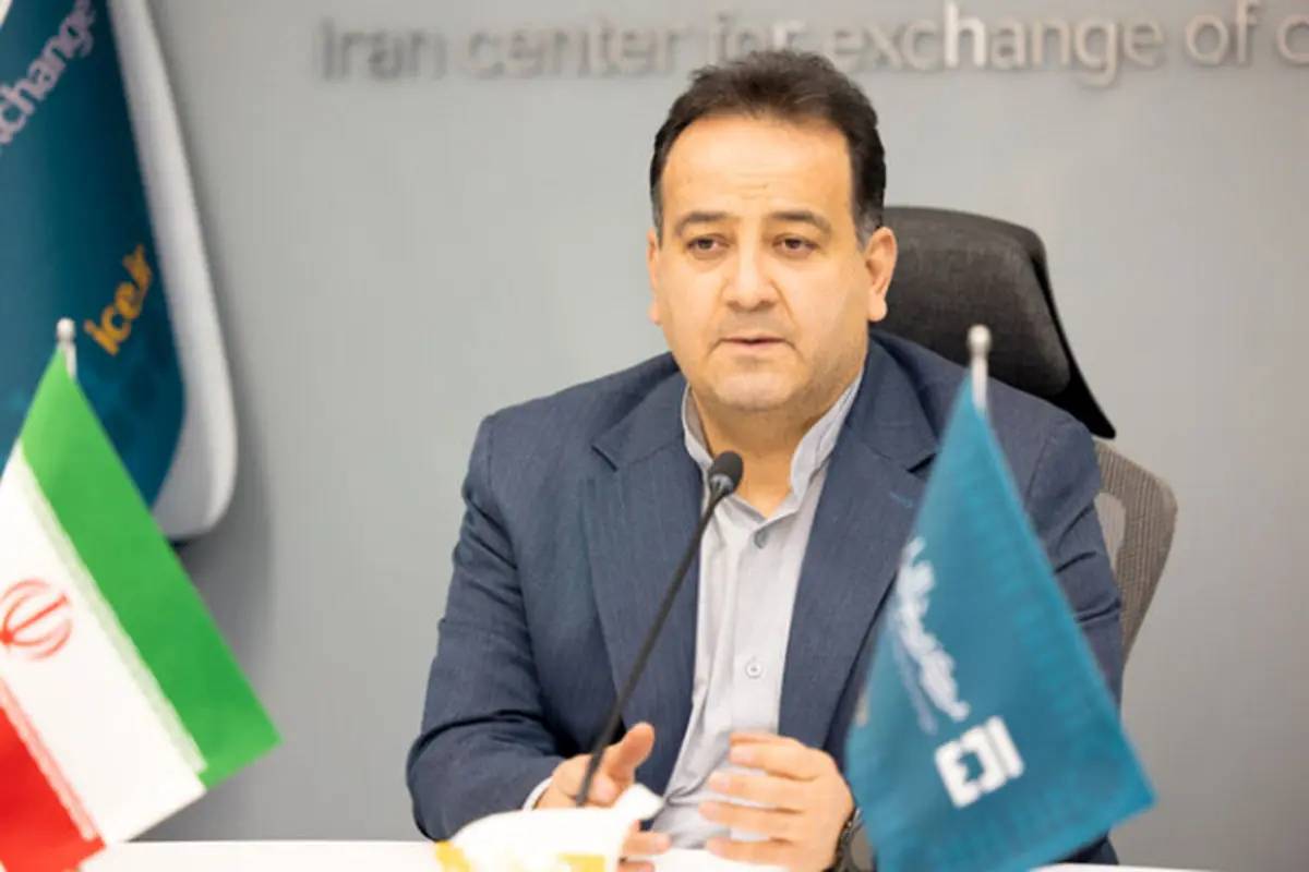 جزئیات تغییر در شیوه محاسبه نرخ ارز مسافرتی جزئیات تغییر در شیوه محاسبه نرخ ارز مسافرتی