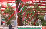 حضور کارکنان صندوق قرض‌الحسنه شاهد در آیین غبارروبی و عطرافشانی گلزار شهدای هشت سال دفاع مقدس و شهدای مقاومت