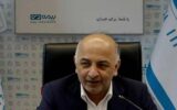 حضور بیمه دی در بخش اقتصاد دیجیتال اجتناب‌ناپذیر است