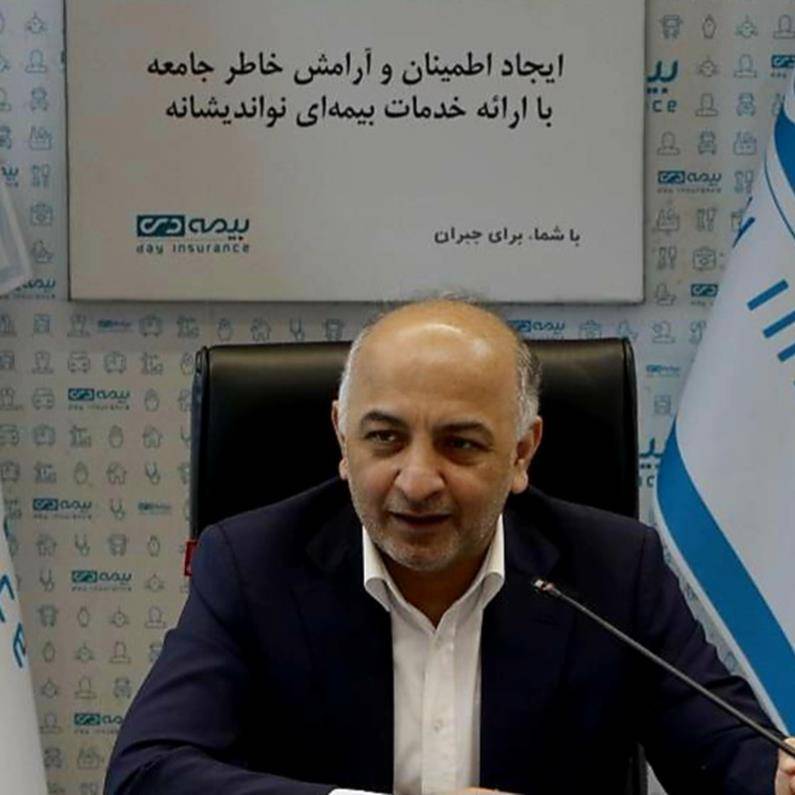 حضور بیمه دی در بخش اقتصاد دیجیتال اجتنابناپذیر است حضور بیمه دی در بخش اقتصاد دیجیتال اجتنابناپذیر است