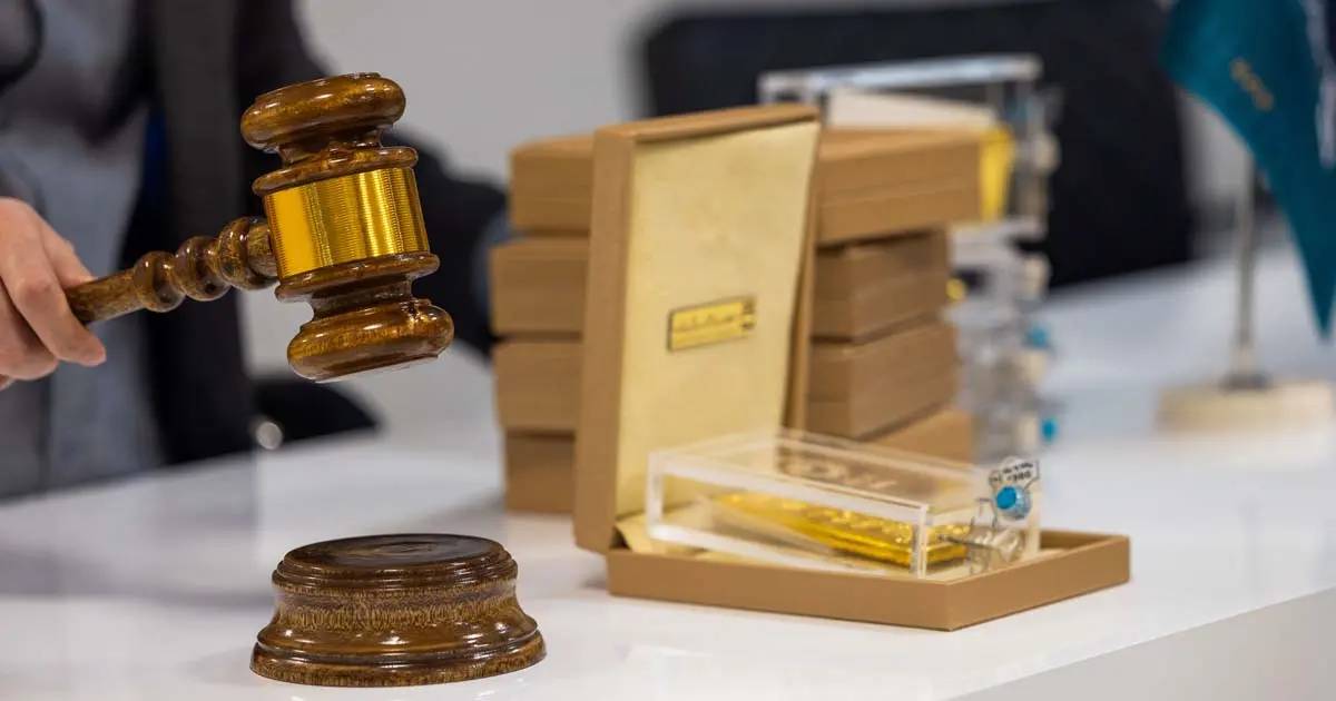 ۱۶ آذرماه حراج شمش طلا در مرکز مبادله ایران برگزار میشود ۱۶ آذرماه حراج شمش طلا در مرکز مبادله ایران برگزار میشود