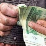 روایت مقامات دولت از طرح جدید معیشتی و امنیت غذایی/ کالابرگ یک‌میلیونی برای همه