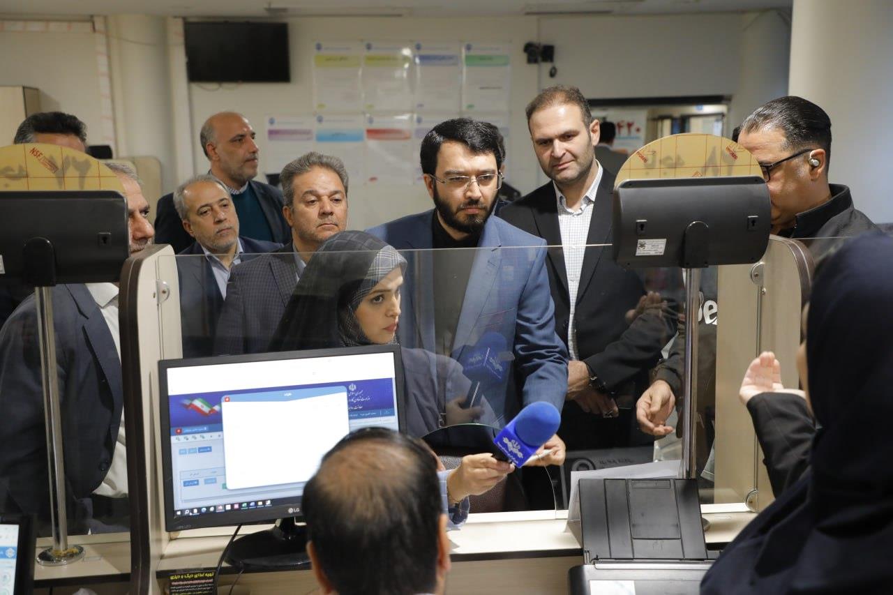 ممنوعیت دریافت کپی مدارک شناسایی از مراجعهکنندگان به تامین اجتماعی ممنوعیت دریافت کپی مدارک شناسایی از مراجعهکنندگان به تامین اجتماعی