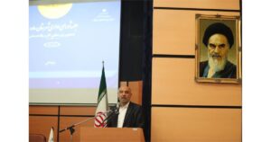 تعیین حداقل مزد نیازمند نگاه سه‌جانبه‌گرایی مبتنی بر بهره‌وری است