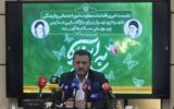 گزارش تصویری/ نشست خبری مهدی امیری، مدیرکل آموزش‌های شهروندی شهرداری تهران به مناسبت بازگشایی مدارس