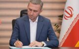 درآمد یک سال برابر با ۱۰ سال گذشته