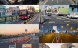 دغدغه های ترافیکی شهروندان منطقه۹ مورد رسیدگی قرار گرفت دغدغه های ترافیکی شهروندان منطقه۹ مورد رسیدگی قرار گرفت