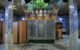 امامزاده سید نوربخش (ع)
