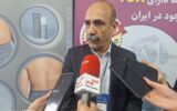 جراحان پلاستیک در خط مقدم