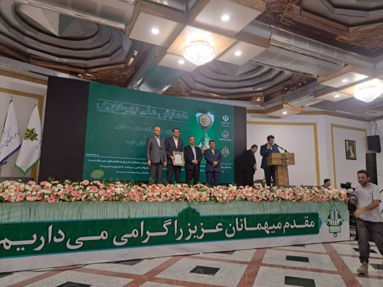 سازمان اموال تملیکی دستگاه برتر وزارت اقتصاد در حوزه شفافیت و بهره وری شد سازمان اموال تملیکی دستگاه برتر وزارت اقتصاد در حوزه شفافیت و بهره وری شد