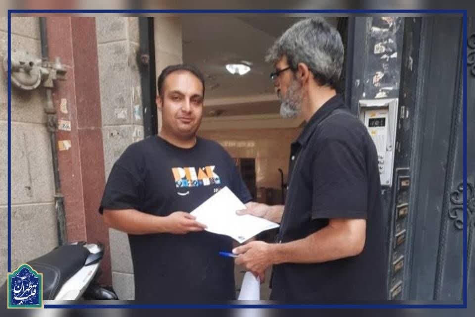 صدور ۱۲۰ اخطار پرداخت عوارض صدور پروانه در ناحیه ۱ قلب طهران صدور ۱۲۰ اخطار پرداخت عوارض صدور پروانه در ناحیه ۱ قلب طهران