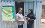 تفکیک هوشمند با اپلیکیشن شهرزاد در منطقه۱۳ تفکیک هوشمند با اپلیکیشن شهرزاد در منطقه۱۳
