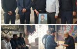 مدیران شهری منطقه9 به دیدار خانواده معظم شهید چلانگری رفتند