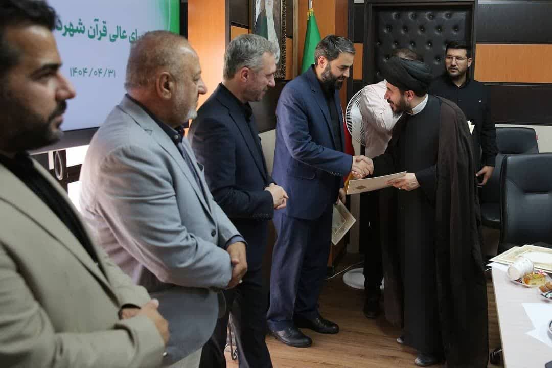 ضرورت بهرهگیری از ظرفیت محلات در ترویج فرهنگ قرآنی ضرورت بهرهگیری از ظرفیت محلات در ترویج فرهنگ قرآنی