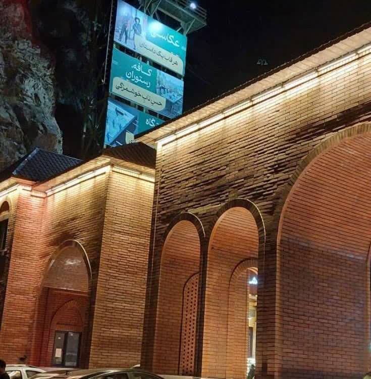 دروازه فرهنگی دربند، جان گرفت و به نماد گردشگری شبانه تبدیل شد