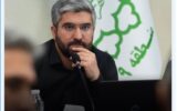 آمادگی کامل منطقه۹ جهت میزبانی از اجتماع اربعینی ها آمادگی کامل منطقه۹ جهت میزبانی از اجتماع اربعینی ها
