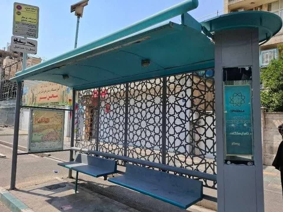 آغاز نوسازی ایستگاههای حمل و نقل عمومی در منطقه۱۳ آغاز نوسازی ایستگاههای حمل و نقل عمومی در منطقه۱۳