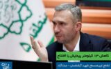 کاهش ۱۳ کیلومتر پیمایش با افتتاح تقاطع غیرهمسطح بزرگراه شهید آبشناسان – جنت‌آباد