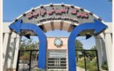 برگزاری اردوهای شهر در دست بچه ها با حضور 1000نفر از کودکان برگزاری اردوهای شهر در دست بچه ها با حضور 1000نفر از کودکان