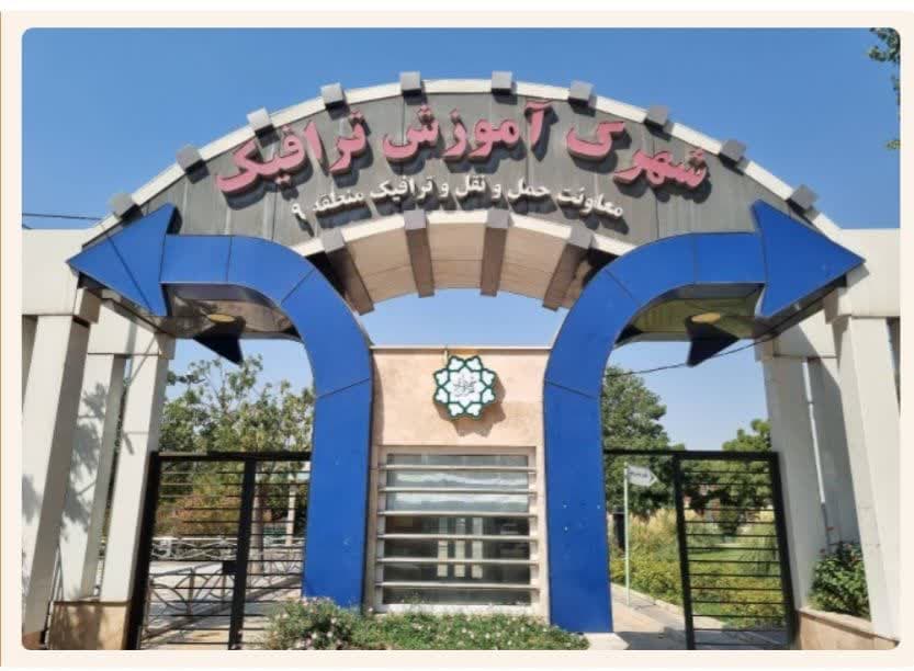 برگزاری اردوهای شهر در دست بچه ها با حضور 1000نفر از کودکان برگزاری اردوهای شهر در دست بچه ها با حضور 1000نفر از کودکان