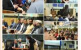 از پروژه یادگار امام(ه) و آزاد سازی اراضی پادگان جی تا اجرای طرح های محلی از پروژه یادگار امام(ه) و آزاد سازی اراضی پادگان جی تا اجرای طرح های محلی