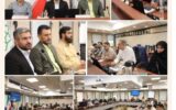 ‍ ایجاد شهری متعالی از طریق آموزش به شهروندان