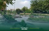 بهرهبرداری از فاز نخست دهکده ۱۴ هکتاری محیط زیست در جنوب تهران تا پایان سال/ باغ ایرانی امسال افتتاح میشود بهرهبرداری از فاز نخست دهکده ۱۴ هکتاری محیط زیست در جنوب تهران تا پایان سال/ باغ ایرانی امسال افتتاح میشود