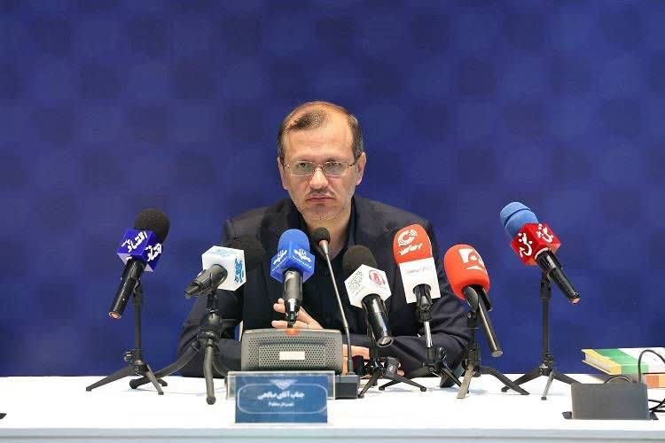 احداث مجموعه گردشگری در حاشیه بزرگراه شهید چمران احداث مجموعه گردشگری در حاشیه بزرگراه شهید چمران