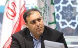 تحقق ۷۳ درصدی مناسبسازی معابر منطقه ۱۳ تهران تحقق ۷۳ درصدی مناسبسازی معابر منطقه ۱۳ تهران