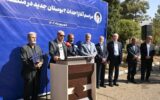 احداث دو بوستان جدید شهر تهران در منطقه شمیران