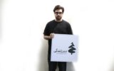 انتخاب ۵ نشان برتر برای مسیر سرزندگی/ پایان داوری مسابقه بزرگ طراحی نشان برای مسیر سرزندگی