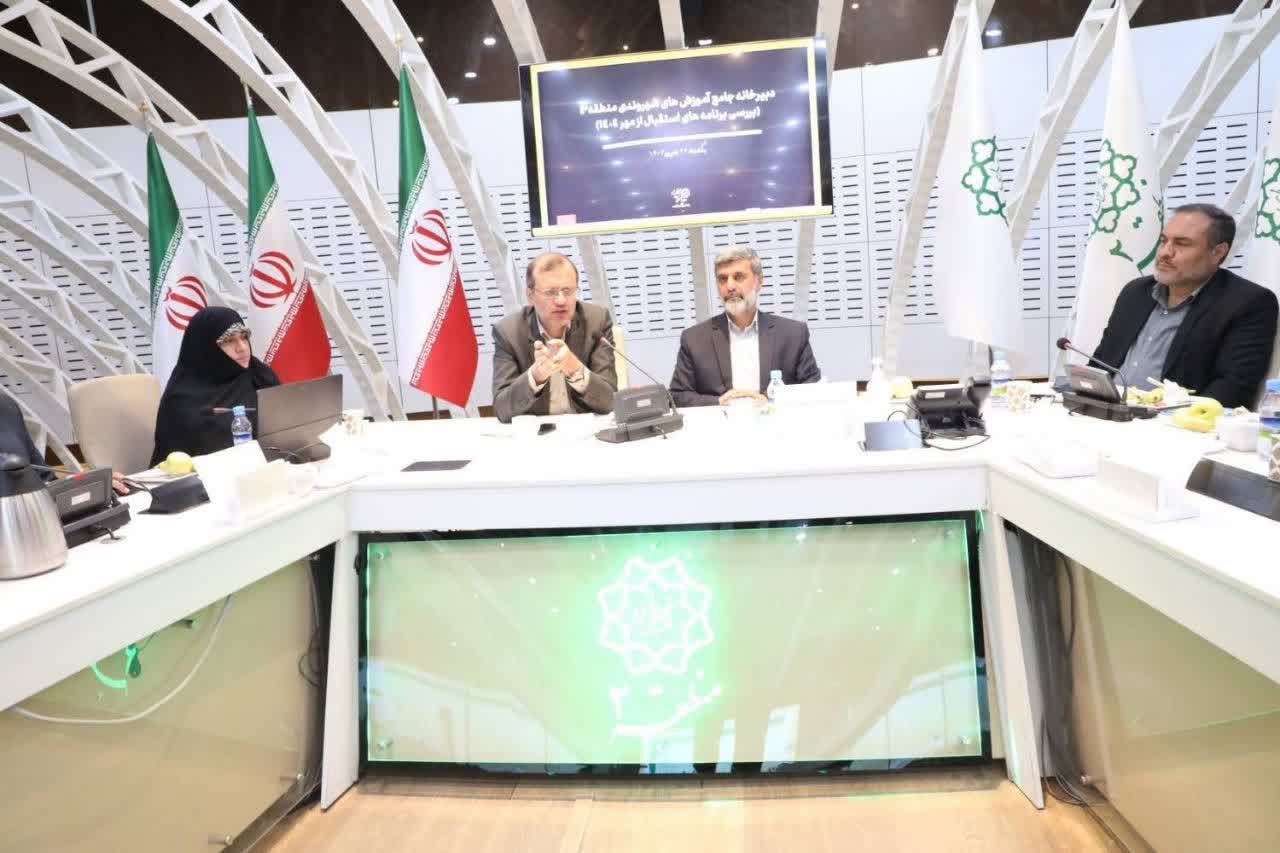 مدارس منطقه ۲ آماده میزبانی از دانشآموزان میشود مدارس منطقه ۲ آماده میزبانی از دانشآموزان میشود