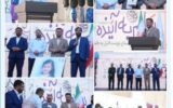 توزیع ۴۰۰۰کوله پشتی مهر در میدان آزادی