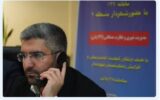 ‍ بازخورد سنجی پیام‌های شهروندی در سامانه ۱۳۷ با حضور شهردار